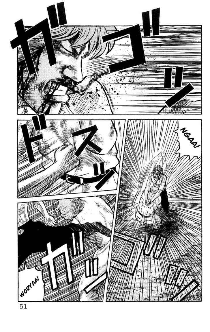 Crows Chap 54 - Next Chap 55