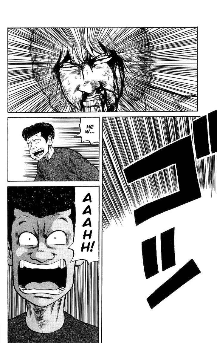 Crows Chap 54 - Next Chap 55