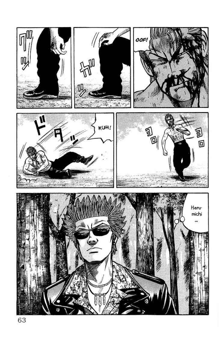 Crows Chap 54 - Next Chap 55