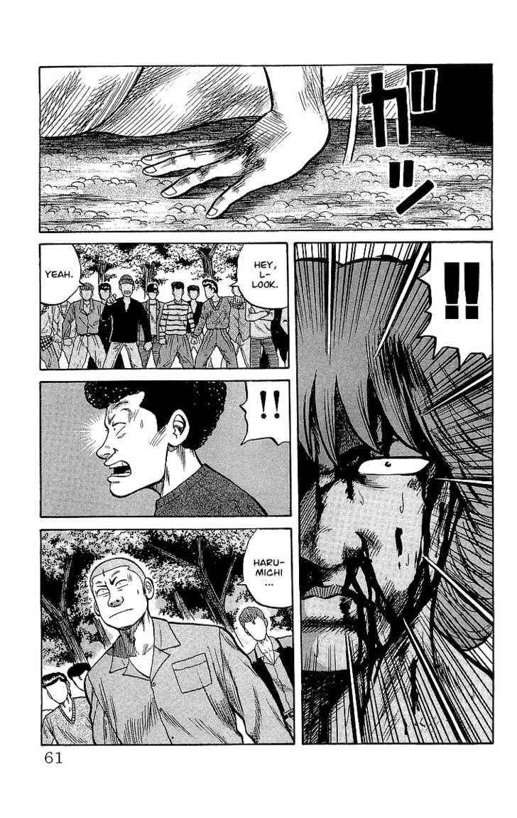 Crows Chap 54 - Next Chap 55