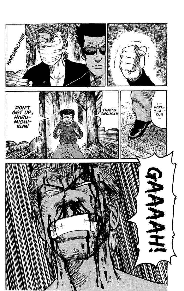 Crows Chap 54 - Next Chap 55