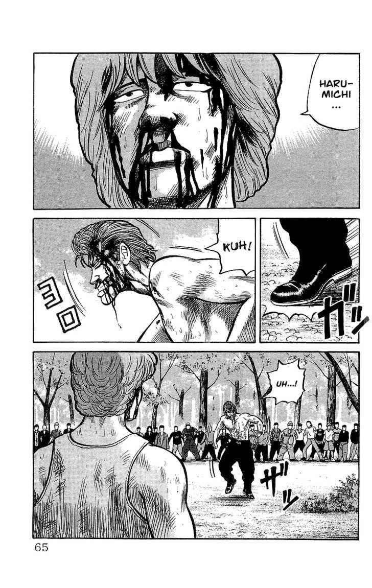Crows Chap 54 - Next Chap 55