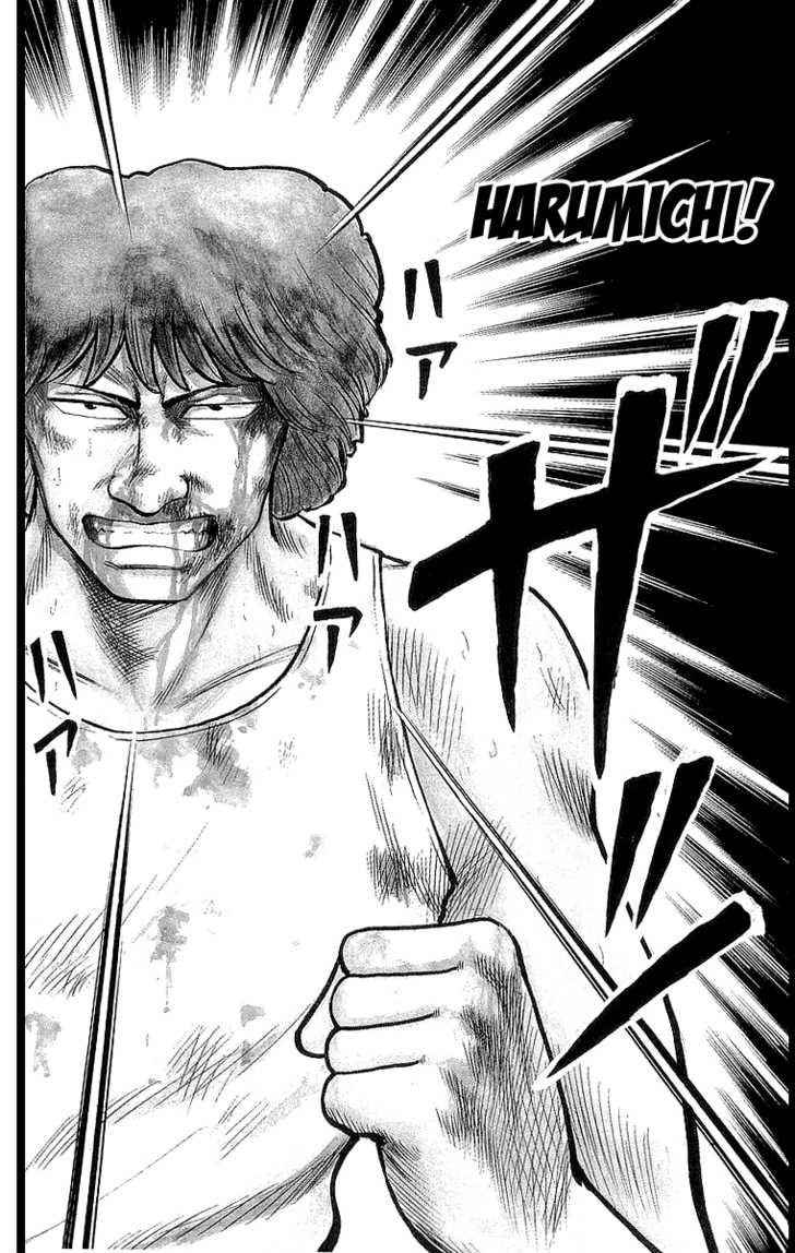 Crows Chap 54 - Next Chap 55
