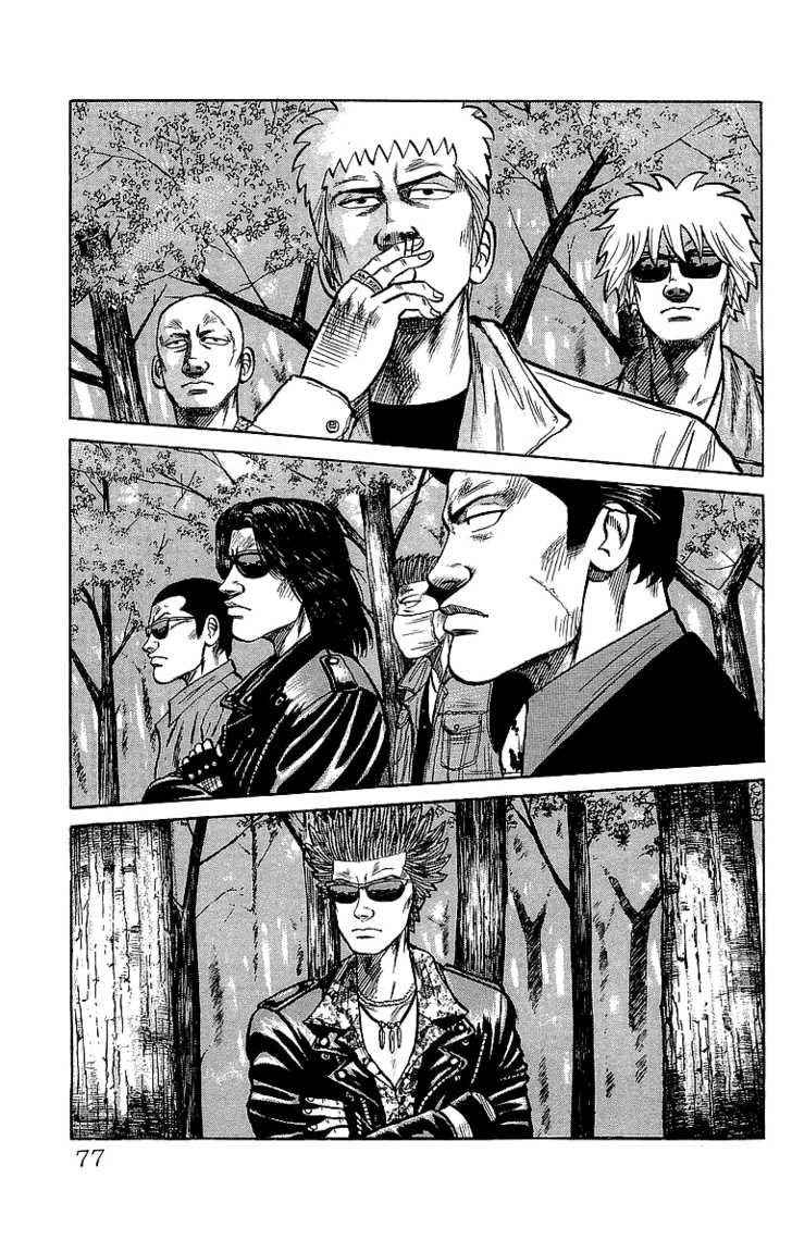 Crows Chap 54 - Next Chap 55