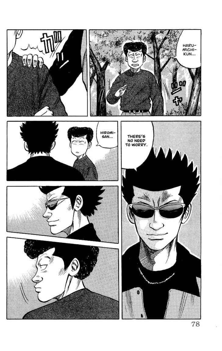 Crows Chap 54 - Next Chap 55
