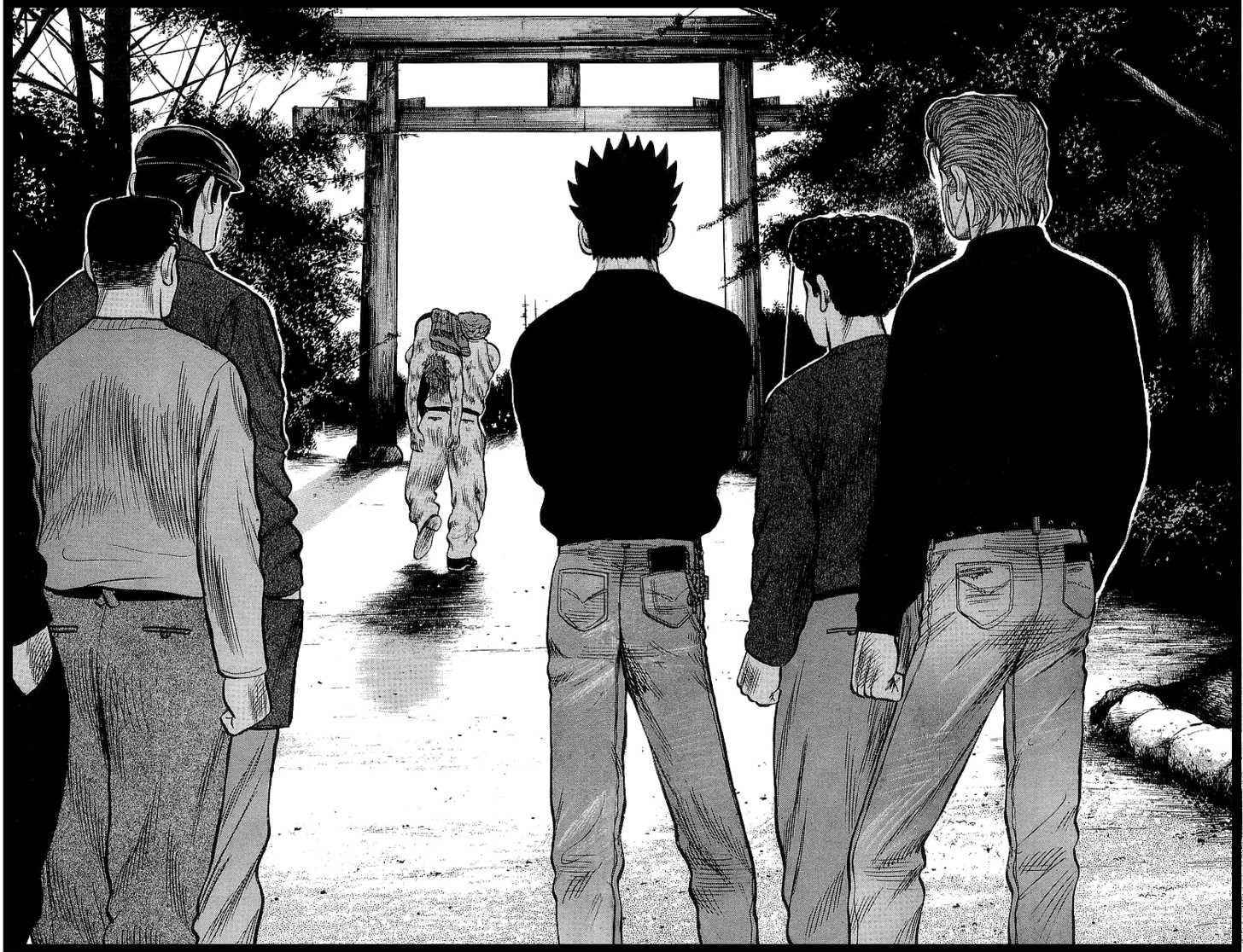Crows Chap 54 - Next Chap 55