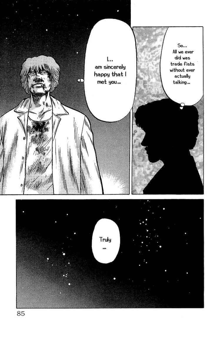 Crows Chap 54 - Next Chap 55