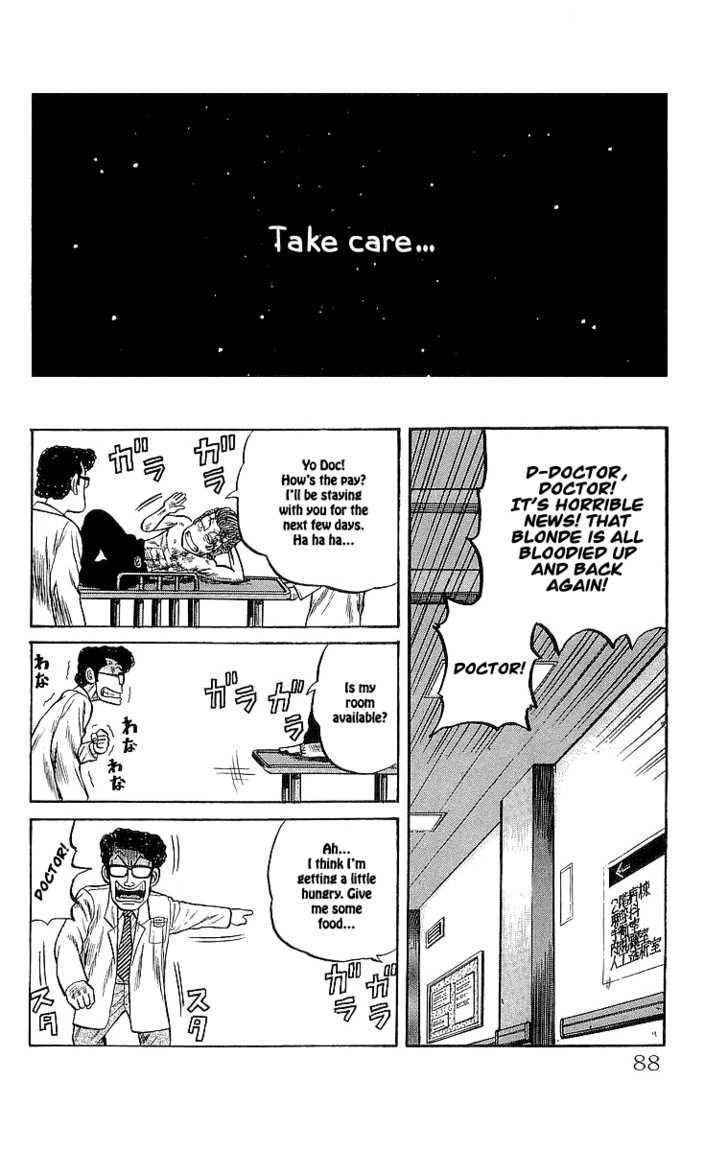 Crows Chap 54 - Next Chap 55