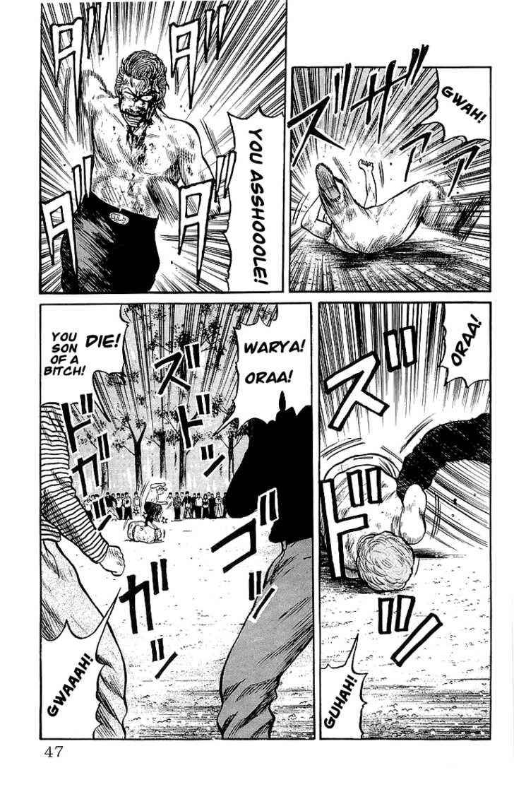 Crows Chap 54 - Next Chap 55