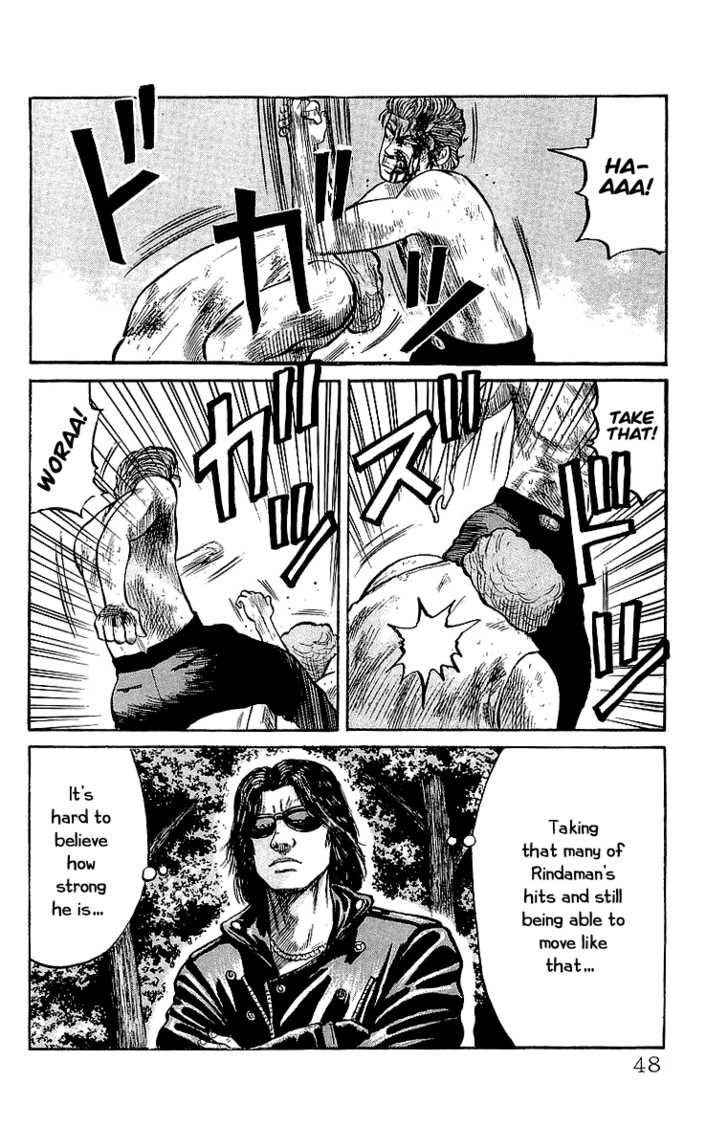 Crows Chap 54 - Next Chap 55