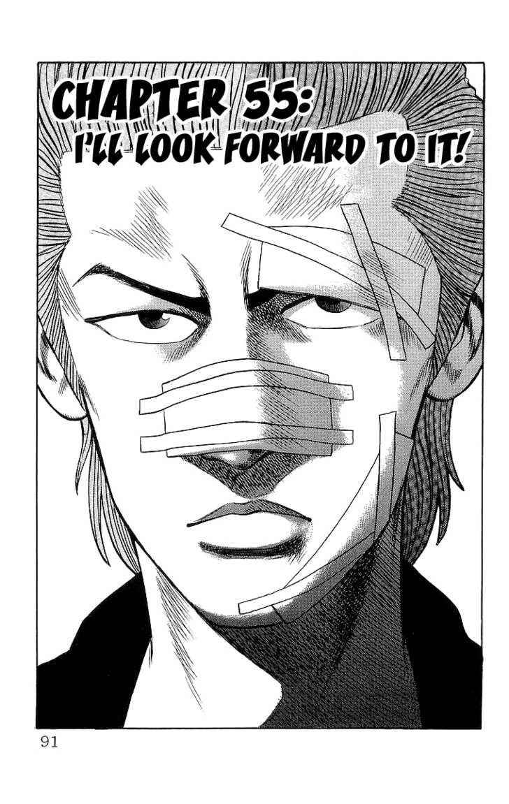 Crows Chap 55 - Next Chap 56