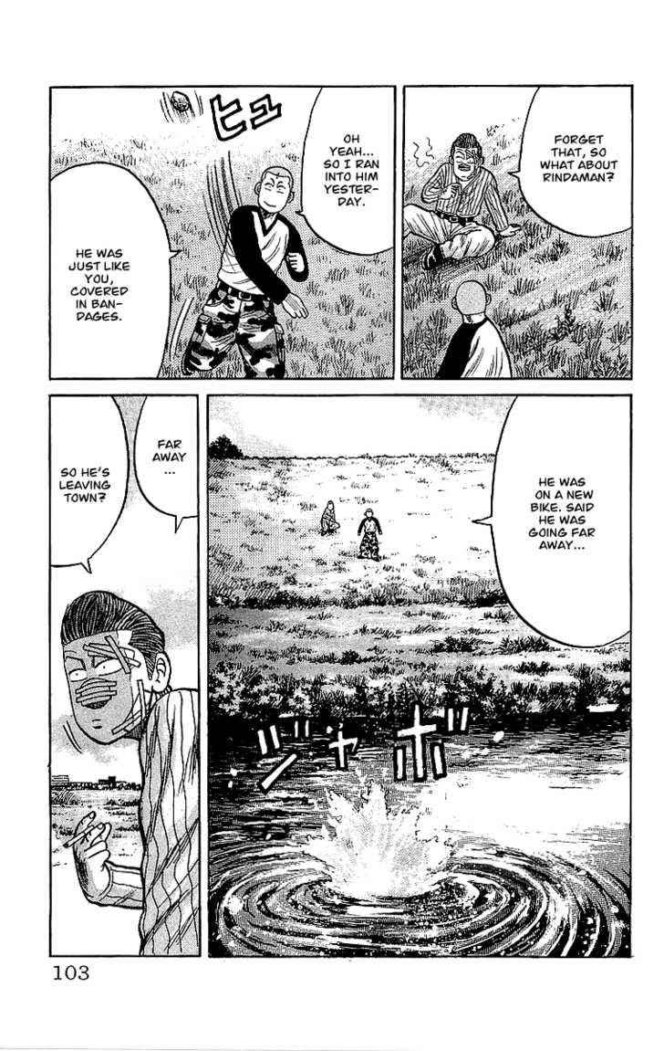 Crows Chap 55 - Next Chap 56