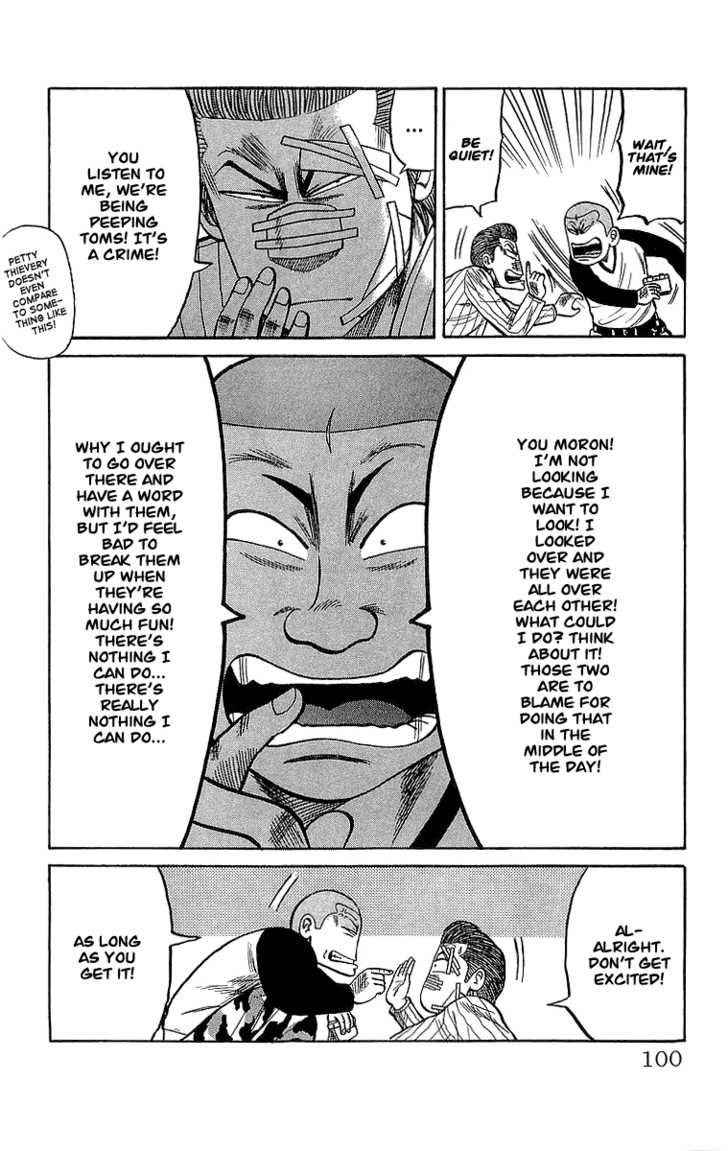 Crows Chap 55 - Next Chap 56