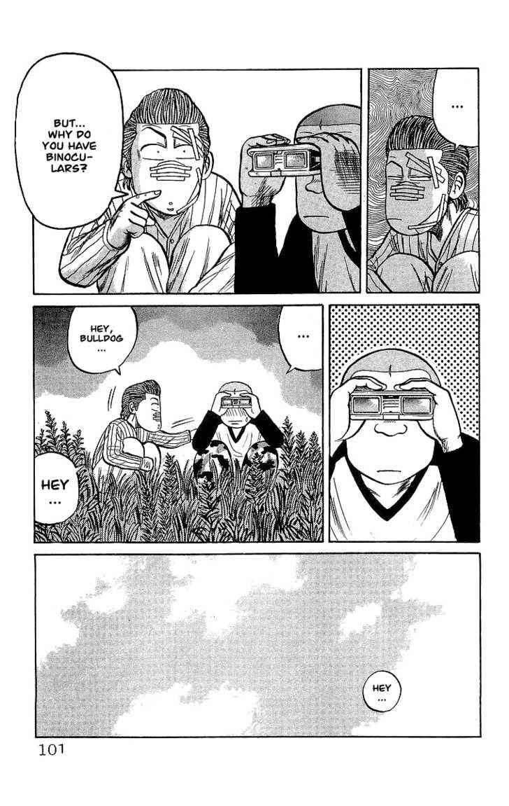 Crows Chap 55 - Next Chap 56
