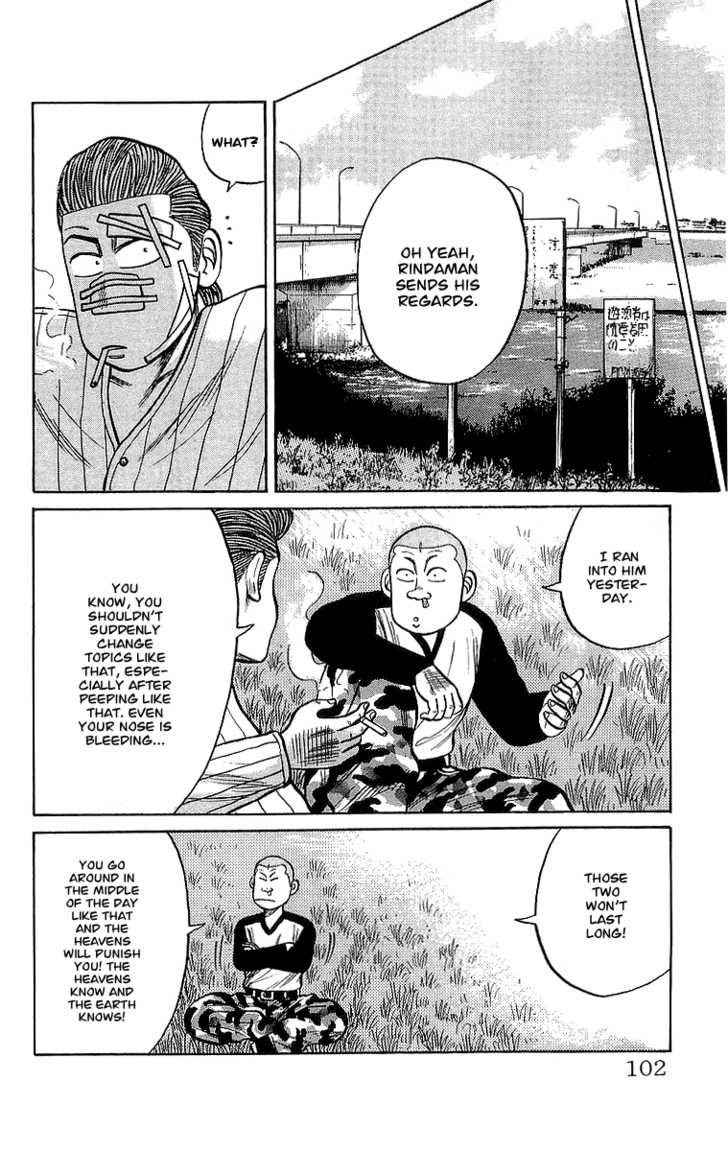 Crows Chap 55 - Next Chap 56