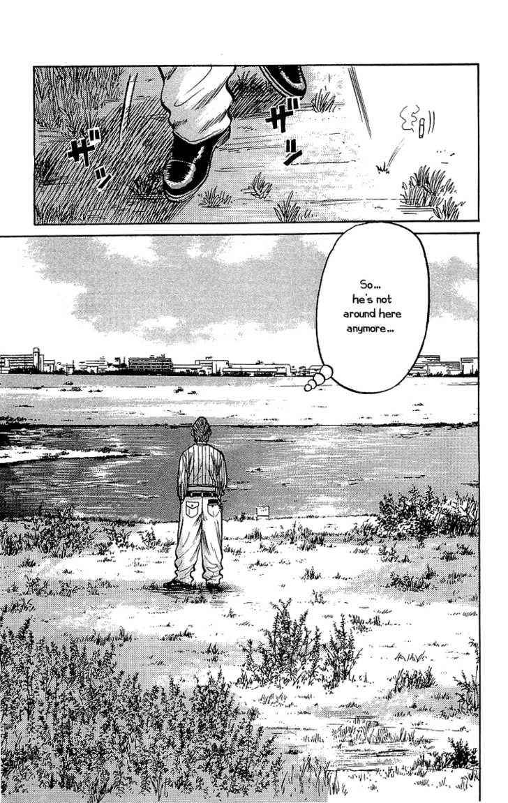 Crows Chap 55 - Next Chap 56