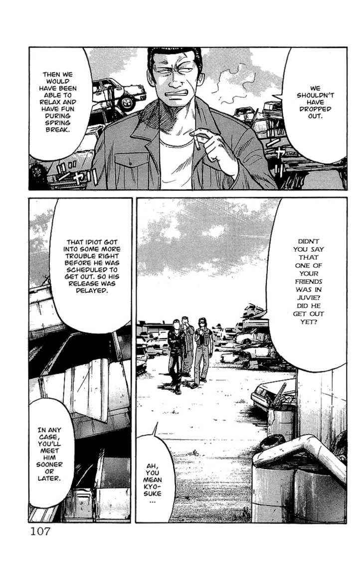 Crows Chap 55 - Next Chap 56
