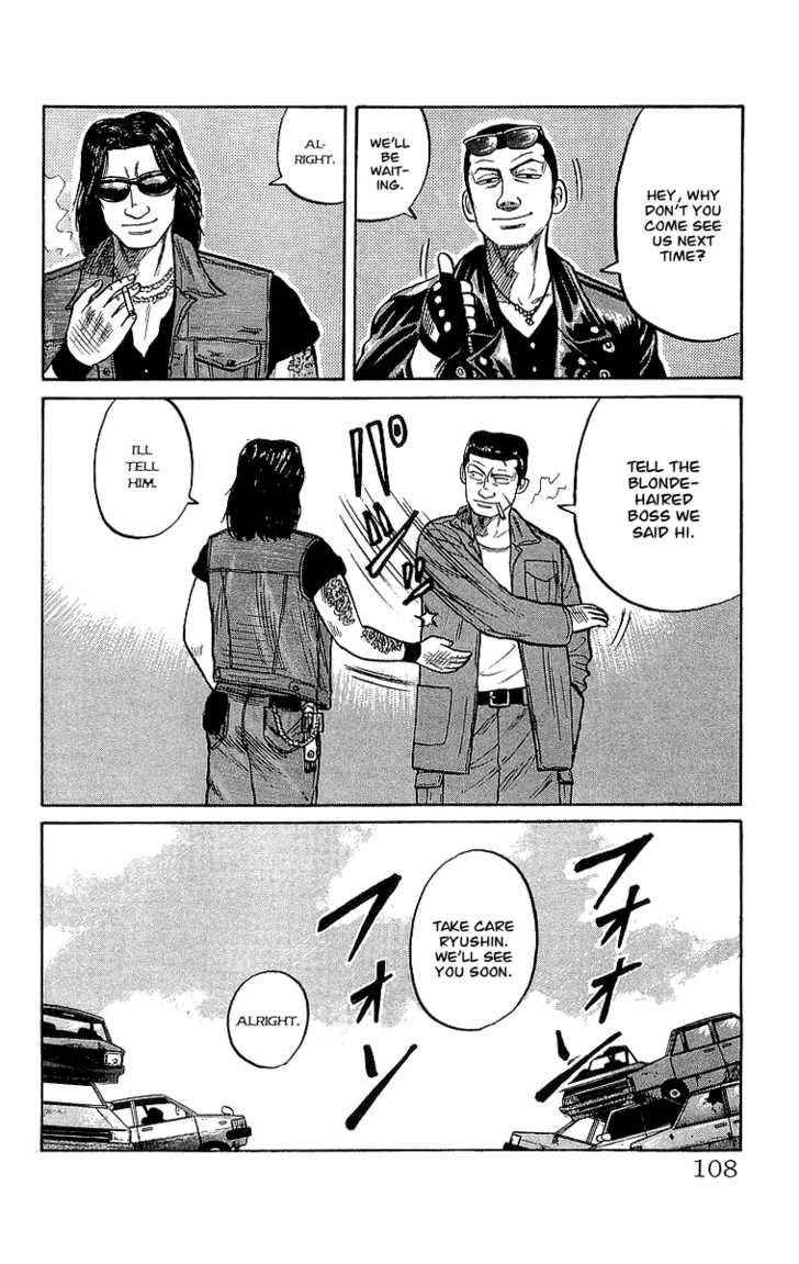 Crows Chap 55 - Next Chap 56