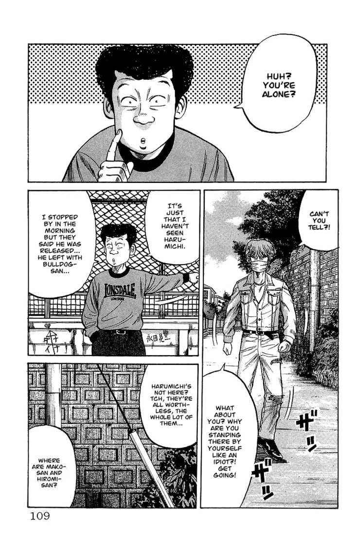 Crows Chap 55 - Next Chap 56