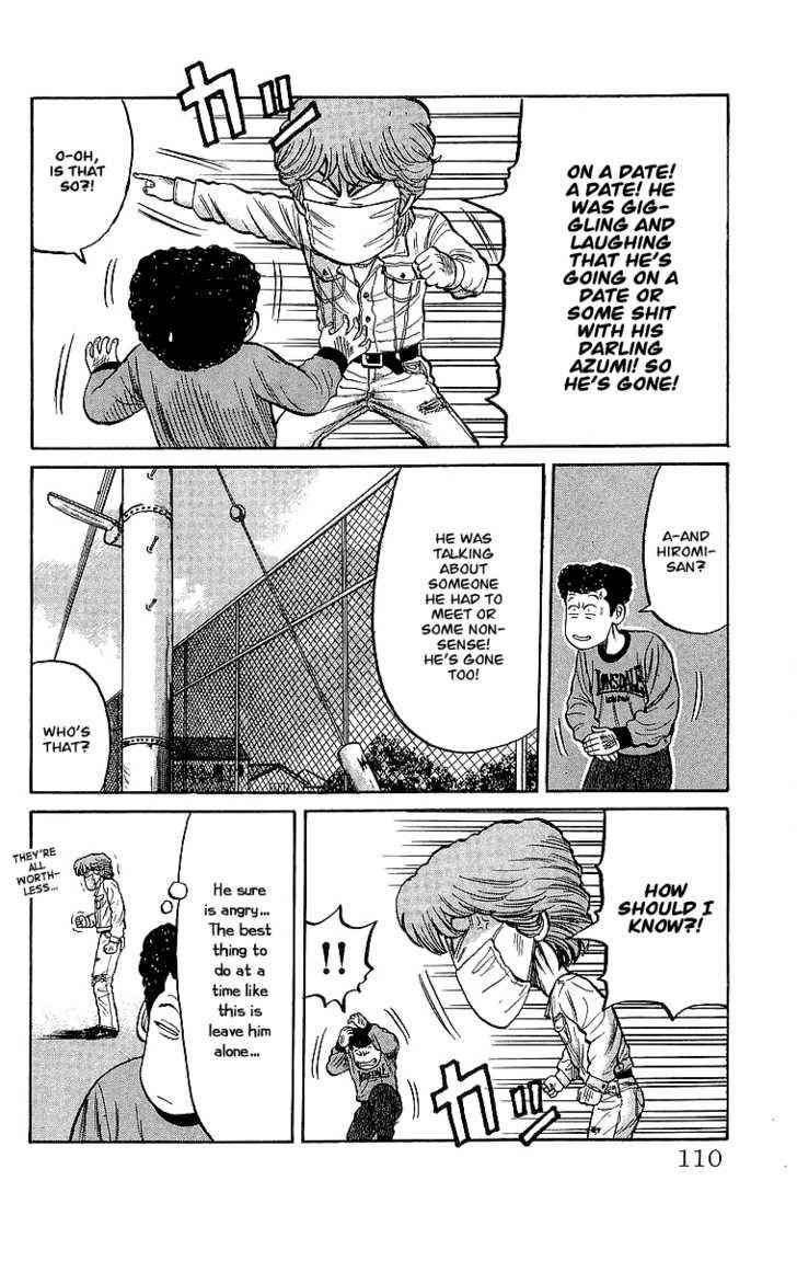 Crows Chap 55 - Next Chap 56