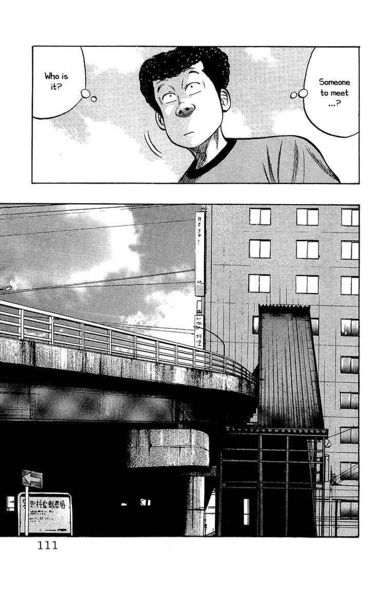 Crows Chap 55 - Next Chap 56