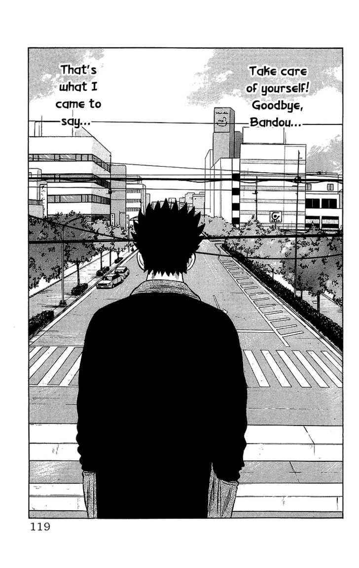 Crows Chap 55 - Next Chap 56