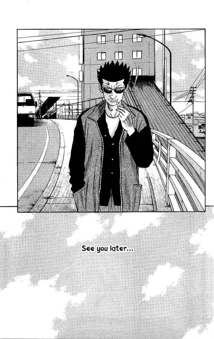 Crows Chap 55 - Next Chap 56