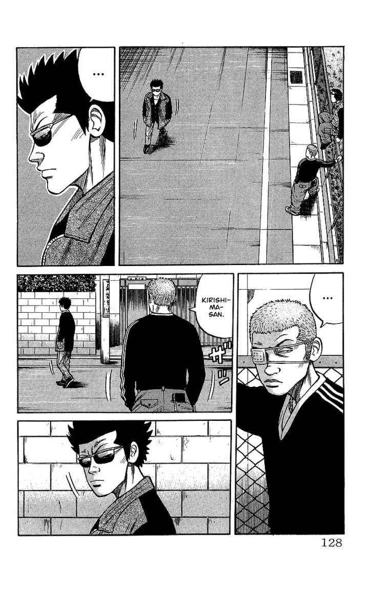 Crows Chap 55 - Next Chap 56