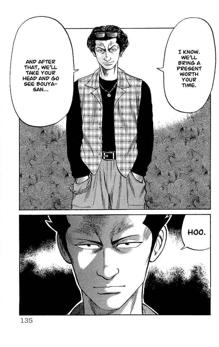 Crows Chap 55 - Next Chap 56