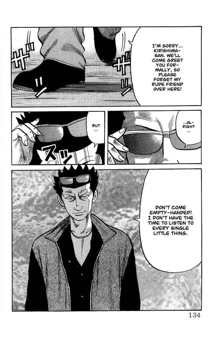 Crows Chap 55 - Next Chap 56