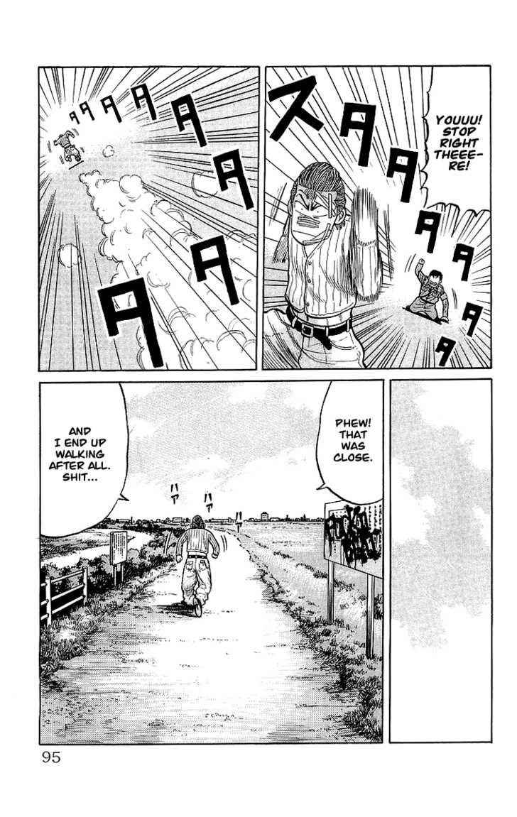 Crows Chap 55 - Next Chap 56