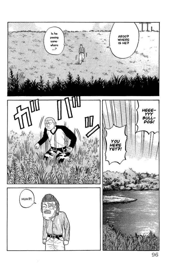 Crows Chap 55 - Next Chap 56