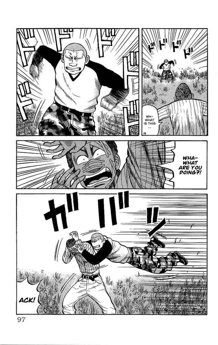 Crows Chap 55 - Next Chap 56