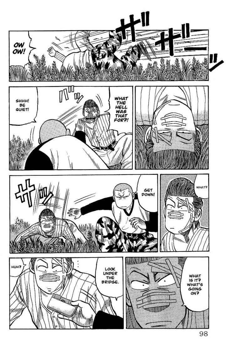 Crows Chap 55 - Next Chap 56