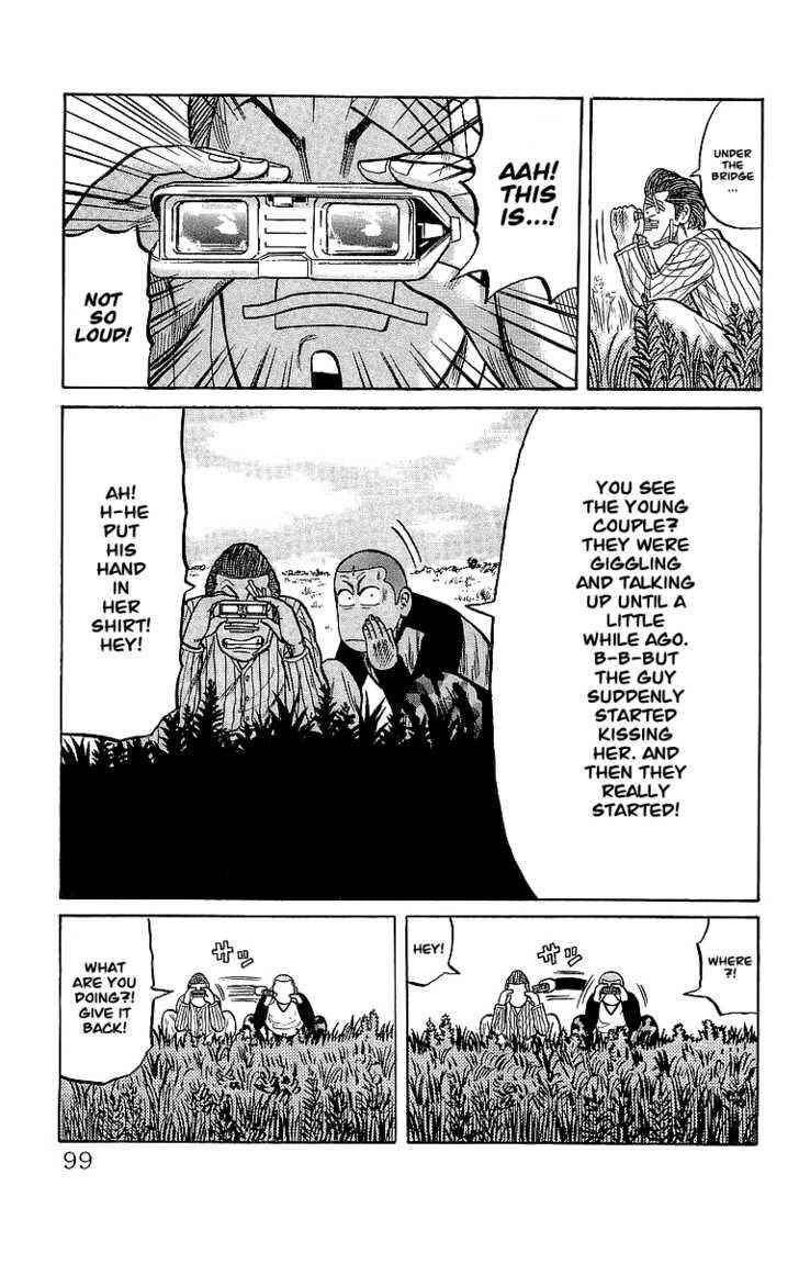 Crows Chap 55 - Next Chap 56