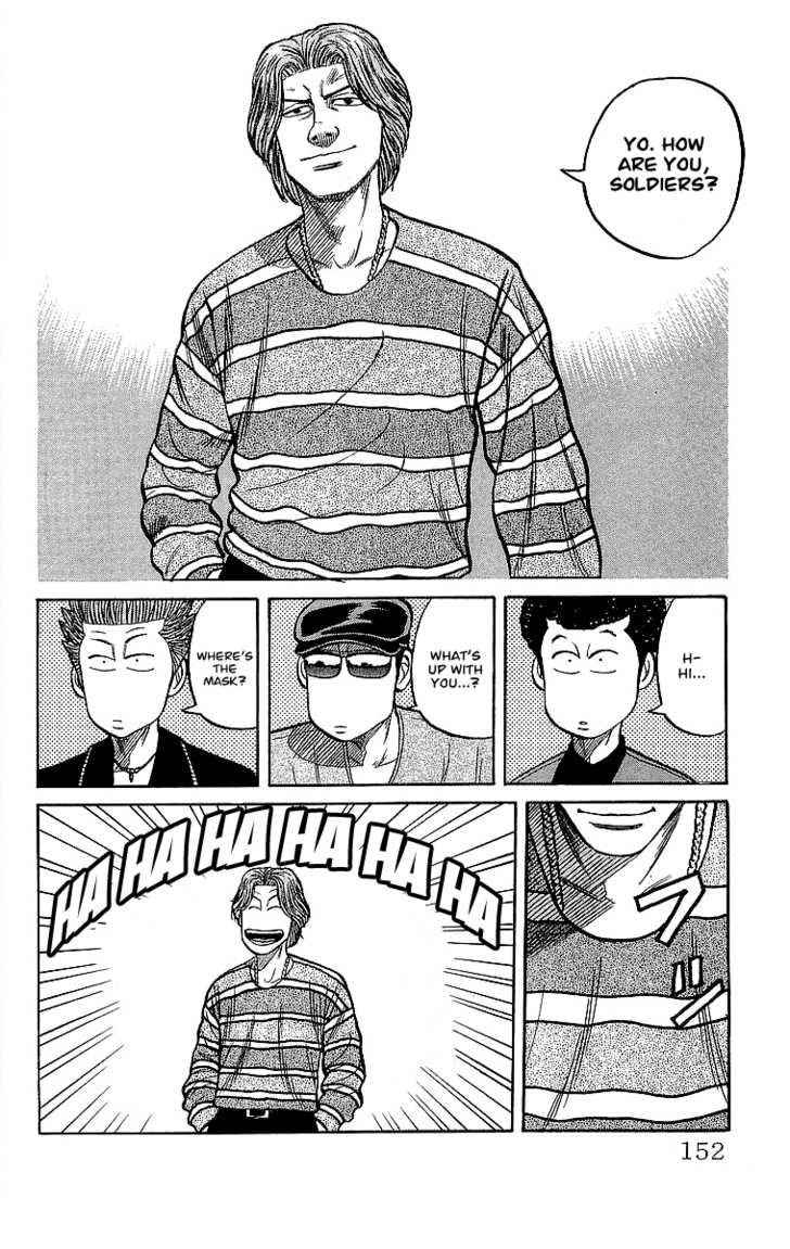 Crows Chap 56 - Next Chap 57