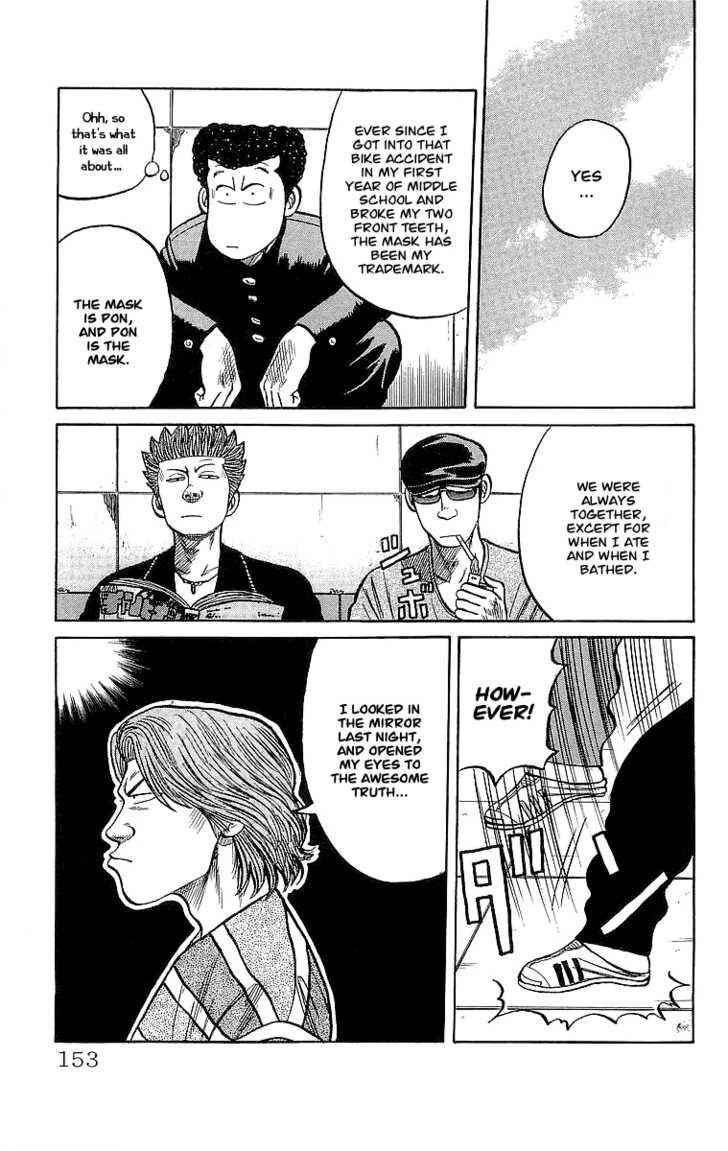 Crows Chap 56 - Next Chap 57