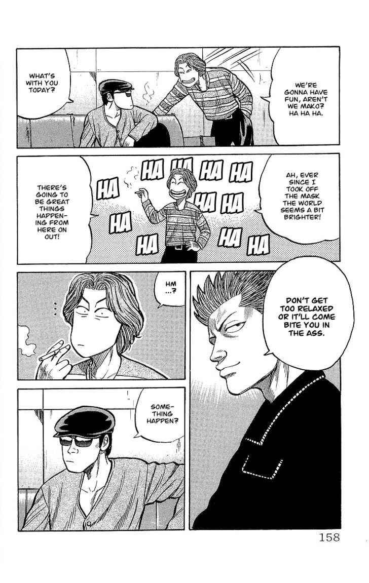 Crows Chap 56 - Next Chap 57