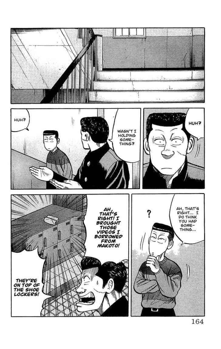 Crows Chap 56 - Next Chap 57