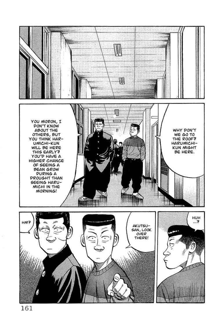 Crows Chap 56 - Next Chap 57