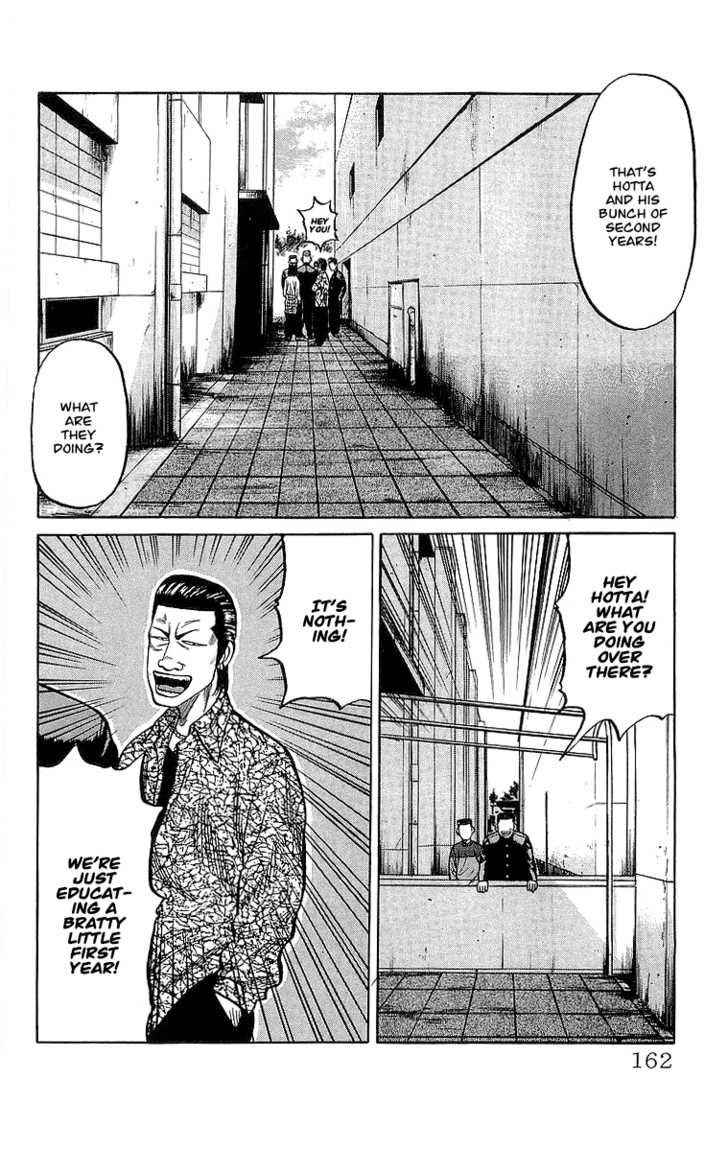 Crows Chap 56 - Next Chap 57