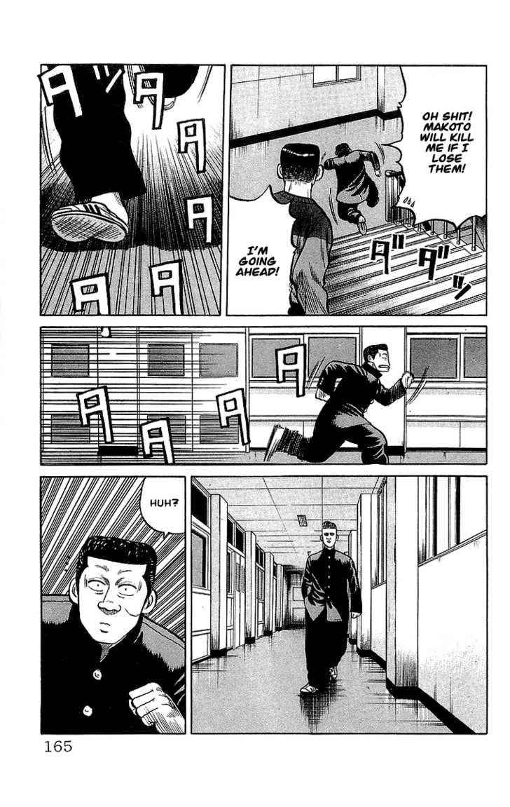 Crows Chap 56 - Next Chap 57