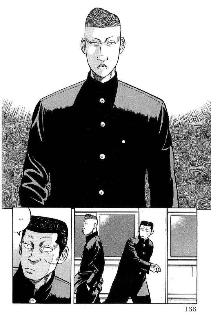 Crows Chap 56 - Next Chap 57