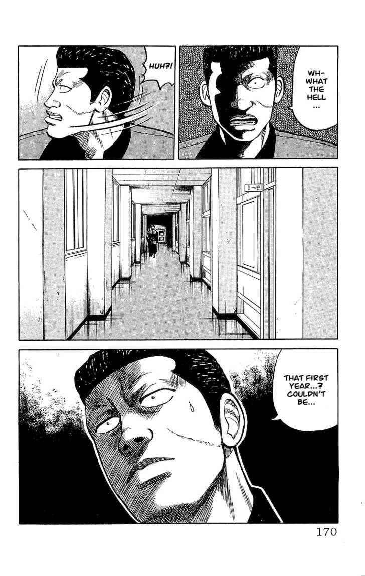 Crows Chap 56 - Next Chap 57
