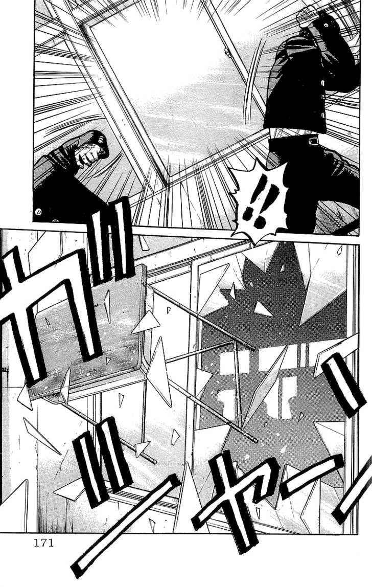 Crows Chap 56 - Next Chap 57