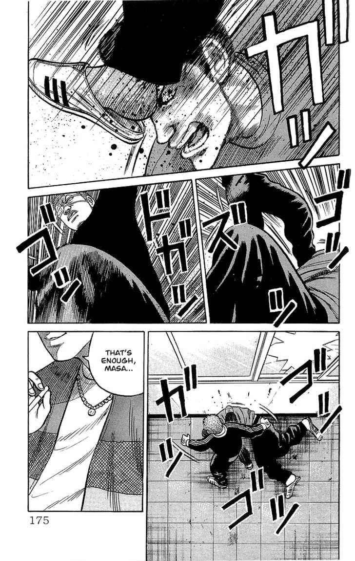 Crows Chap 56 - Next Chap 57