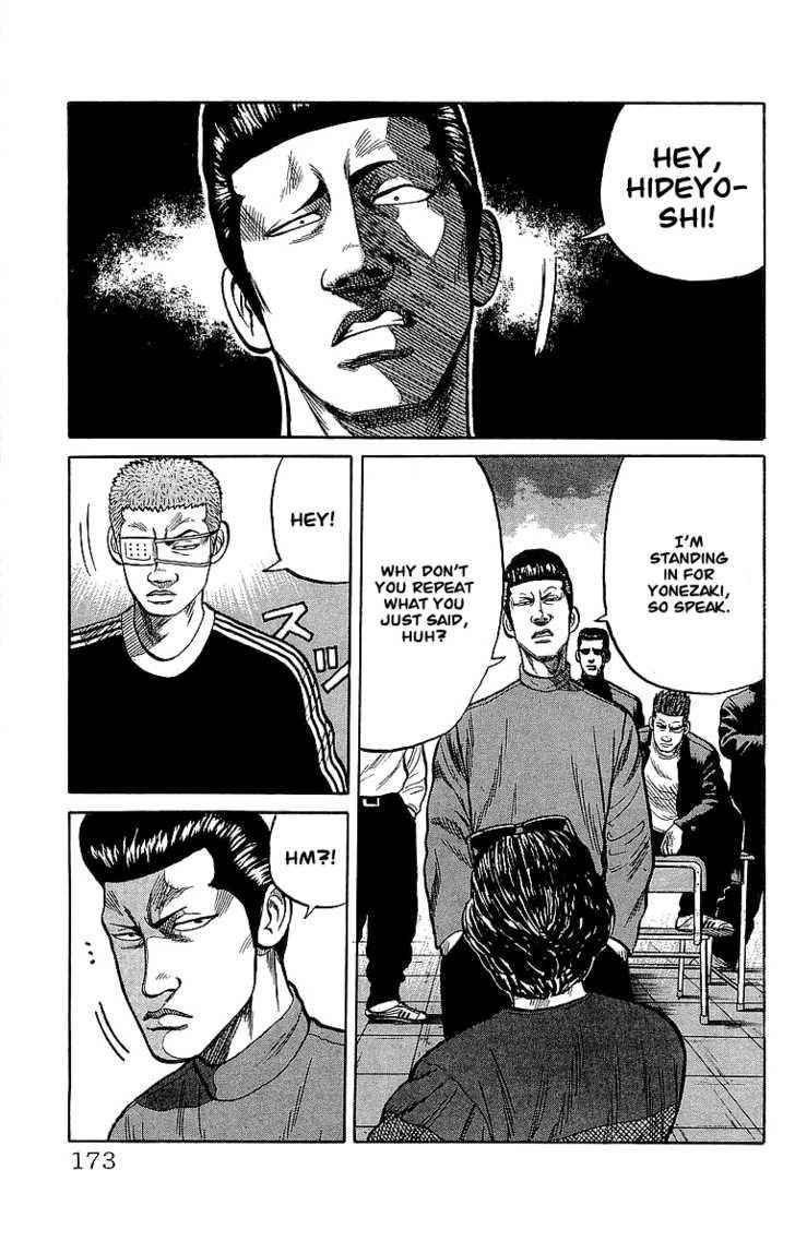 Crows Chap 56 - Next Chap 57