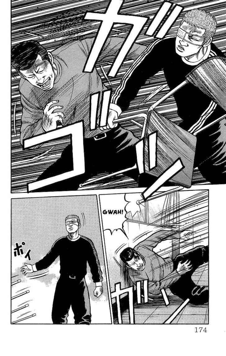 Crows Chap 56 - Next Chap 57