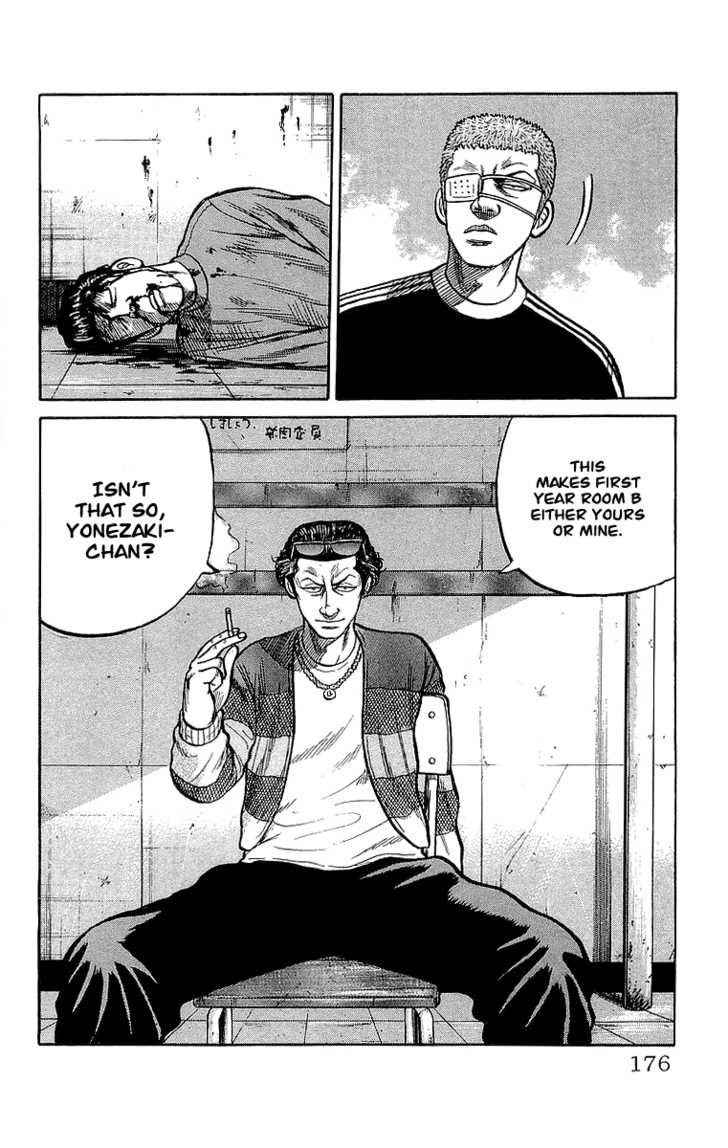 Crows Chap 56 - Next Chap 57