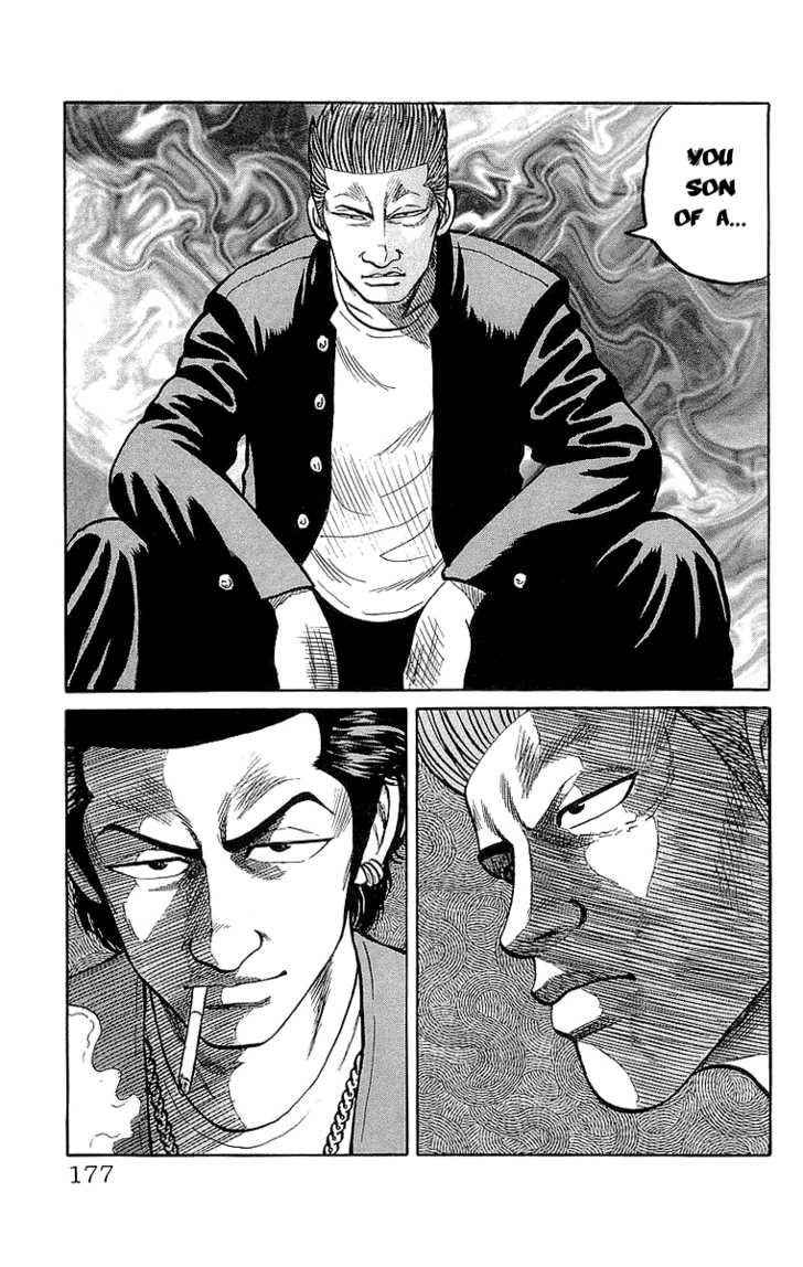 Crows Chap 56 - Next Chap 57